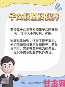 陪读与子发生了性关系背后隐藏怎样的家庭监管漏洞