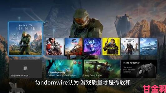 Xbox负责人Spencer称微软于2019年E3将表现惊艳