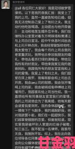 借妻七天竟成噩梦 丈夫上司性侵案揭开职场权力压迫黑幕