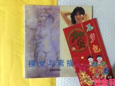 裸女背后隐藏着怎样的女性身体自主权千年博弈史