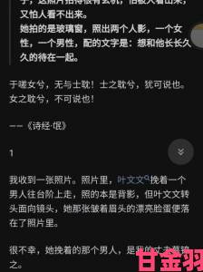 聚焦|一起嗟嗟嗟视频在线观看深度解析网络热梗如何引爆社交平台