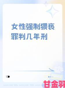 女人与公拘交酡全过女免费全阶段防护从预防到应对全解析