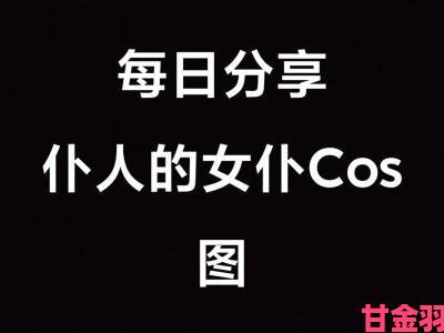 为什么女仆扒开跪着让客人玩图片背后隐藏着行业乱象