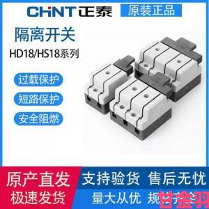 探讨|tobu19—18hd长期使用会损伤设备寿命这个传言到底有没有依据