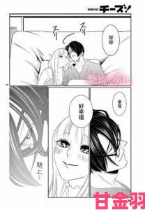 快报|汗汗漫画免费阅读下拉式如何实现零广告流畅体验