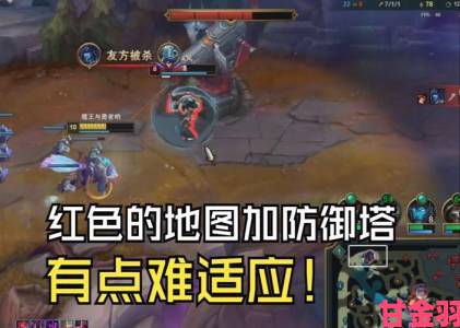 热议|《指塔》年末更新：5V5地图全面开放