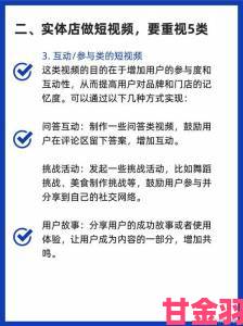 大众|国产麻豆视频流量密码解读创作者如何把握用户情感需求