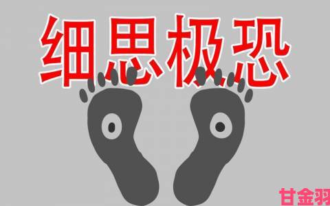 活动|糖心logo入口官网背后运营团队被扒这些细节细思极恐