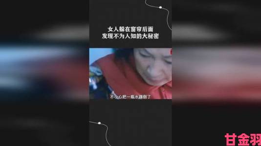 直击|www视频为何突然爆火？背后隐藏了哪些不为人知的秘密