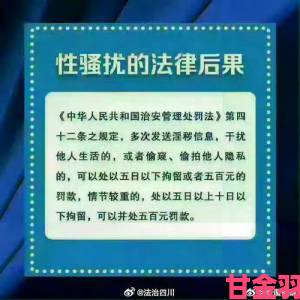 性一交一乱一色一情一伦一同现象背后的人性弱点与社会监管缺失