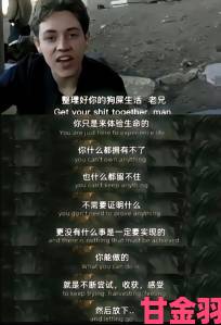 焦点|无耻家庭凯伦和老爹最经典的一句台词为何全网刷屏道尽畸形亲子关系