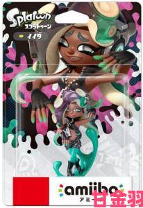 《喷射美少女》シオカラーズ”Amiibo于今日起售