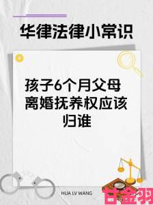 母慈子孝共天伦家庭关系破裂时怎样向社区举报子女失责行为