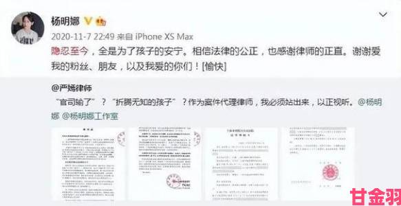 秘籍|中国GAY呻吟军人维权实录从沉默到公开举报的艰难抉择