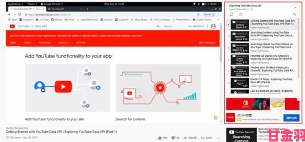 Youtube开放新API 剑指游戏直播领域
