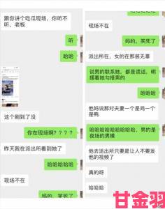 真实乱偷全部视频真相浮出水面知情人曝关键证据已被提交