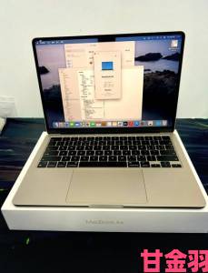 12 英寸 MacBook Air 有望近期发布，无需久等