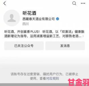 消费者举报奶好大好长好紧存在质量隐患企业连夜发声明