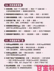 资深用户揭秘91在线精品一区二区隐藏功能使用技巧