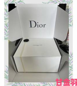 WWW.DIOR.COM.CN新系列上线引热议网友实测官网隐藏服务有多贴心