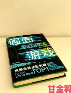 更新|举报者亲述男男调教灰色地带如何游走在法律监管盲区