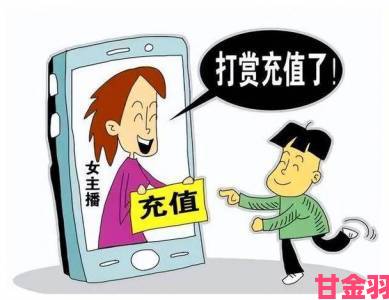 午报|夜月app直播yy66tv为何总能让用户主动掏空钱包打赏