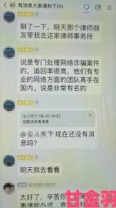 独家|免费无遮挡资源或涉嫌违法资深律师紧急提醒风险