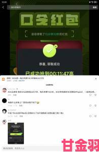 新鲜事|3DM 游戏 APP：i7+4070Ti 主机、百款游戏兑换码免费领