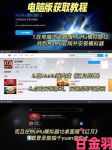 3DM 游戏 APP：i7+4070Ti 主机、百款游戏兑换码免费领