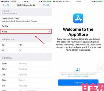 APPSTORE美区免费2023用户必读攻略精准获取高评分应用技巧