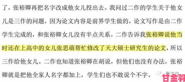 新游|深度解析亚洲一二三产品区别在哪里为何被多次实名举报