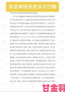 深度解析亚洲一二三产品区别在哪里为何被多次实名举报