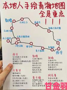 战斗|中国自驾游全攻略：路线规划与沿途风景拍摄技巧分享