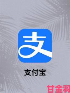 为何支付宝、App Store、推特图标皆为蓝色？