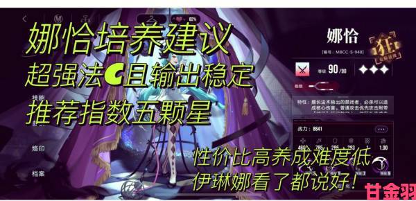 战斗|CSGO暴躁少女高清观看免费实战教学新手必看进阶攻略