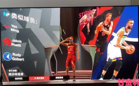 解读|《NBA 2K16》现10米巨人，其高度竟超4个姚明