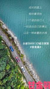 好湿好紧太爽了公交车究竟触动了哪些城市情绪共鸣