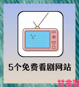 分享|地瓜视频app官方下载追剧最新版这波资源更新让剧荒党集体狂欢