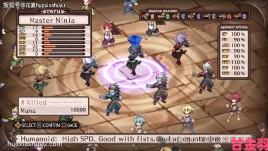 《魔界战记Disgaea RPG》复活在即 全新PV曝光