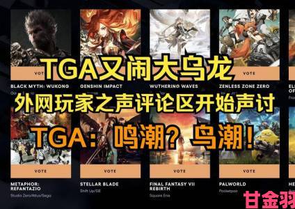 内幕|外媒：Irrational Games关闭对游戏产业影响甚微