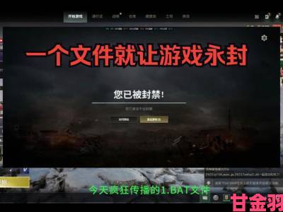 外媒：Irrational Games关闭对游戏产业影响甚微