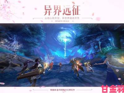 《满江红 - 亡灵杀手岳鹏举》这款Google推荐的大型3D MMOARPG手游即将登陆中国大陆