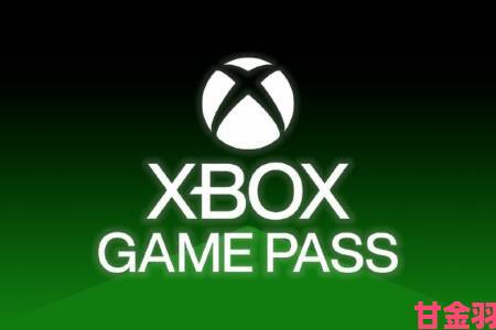 追报|微软：Xbox Game Pass是未来而非实验性产品