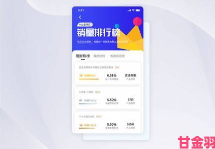 观点|10月23日苹果游戏热门榜：《烽火戏诸侯》跻身付费榜TOP9