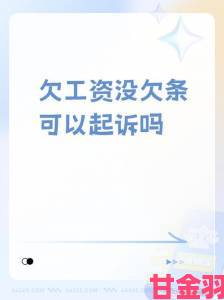 深挖亚洲一线二线三线品牌精华液久久行业黑幕消费者举报维权之路艰难