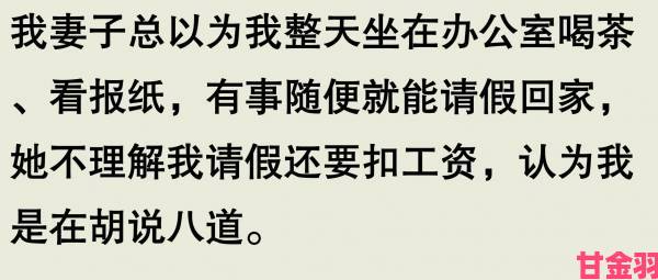 礼包|6996工作制引热议年轻人为何选择默默承受还是集体反抗