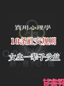 新鲜|色哟哟引发争议：新型社交平台需要怎样的内容监管体系