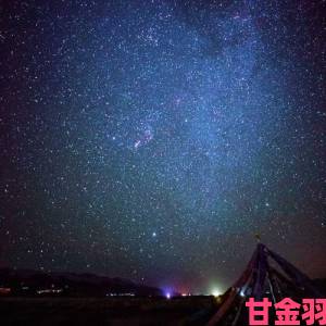 热点|xk8027星空无限遭官方约谈用户举报内容真实性核查