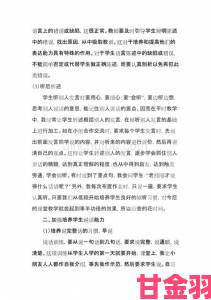 女生宿舍5中汉字晋通话实用学习手册提升口语能力的必备指南