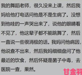 提示|佳柔和医院长第7病区隐藏福利揭秘患者必须知道的细节